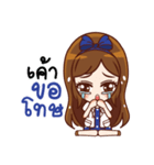 Doctor of Medicine（個別スタンプ：33）