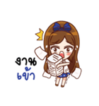 Doctor of Medicine（個別スタンプ：39）