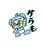パンパンぬだよ。（個別スタンプ：2）