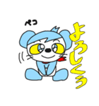 パンパンぬだよ。（個別スタンプ：3）