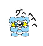 パンパンぬだよ。（個別スタンプ：4）
