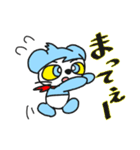 パンパンぬだよ。（個別スタンプ：6）