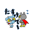 パンパンぬだよ。（個別スタンプ：10）