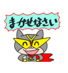 パンパンぬだよ。（個別スタンプ：11）