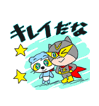 パンパンぬだよ。（個別スタンプ：14）