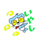 パンパンぬだよ。（個別スタンプ：15）