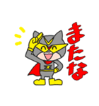 パンパンぬだよ。（個別スタンプ：16）