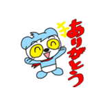 パンパンぬだよ。（個別スタンプ：17）