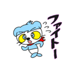 パンパンぬだよ。（個別スタンプ：19）