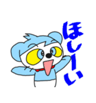 パンパンぬだよ。（個別スタンプ：21）