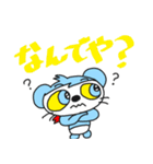 パンパンぬだよ。（個別スタンプ：22）