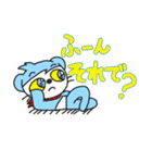 パンパンぬだよ。（個別スタンプ：24）