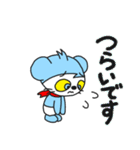 パンパンぬだよ。（個別スタンプ：28）