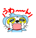 パンパンぬだよ。（個別スタンプ：29）