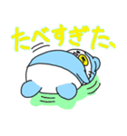 パンパンぬだよ。（個別スタンプ：30）