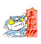 パンパンぬだよ。（個別スタンプ：34）
