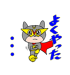 パンパンぬだよ。（個別スタンプ：37）