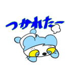 パンパンぬだよ。（個別スタンプ：38）