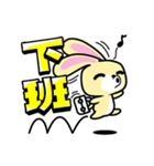 Toast2＆carrot（個別スタンプ：6）
