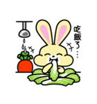 Toast2＆carrot（個別スタンプ：8）