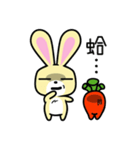 Toast2＆carrot（個別スタンプ：9）