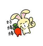 Toast2＆carrot（個別スタンプ：10）