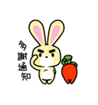 Toast2＆carrot（個別スタンプ：11）