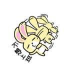 Toast2＆carrot（個別スタンプ：14）