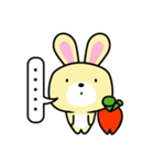 Toast2＆carrot（個別スタンプ：16）