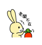 Toast2＆carrot（個別スタンプ：27）