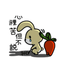 Toast2＆carrot（個別スタンプ：28）