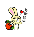 Toast2＆carrot（個別スタンプ：30）