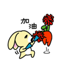 Toast2＆carrot（個別スタンプ：31）
