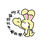 Toast2＆carrot（個別スタンプ：33）