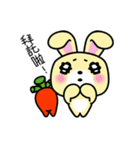 Toast2＆carrot（個別スタンプ：36）