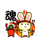 Toast2＆carrot（個別スタンプ：38）