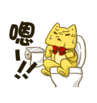 suzukisan（個別スタンプ：3）