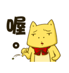 suzukisan（個別スタンプ：7）