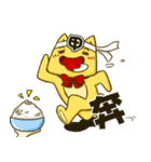 suzukisan（個別スタンプ：9）