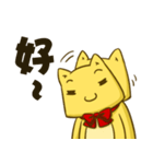 suzukisan（個別スタンプ：11）