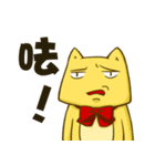 suzukisan（個別スタンプ：14）