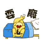 suzukisan（個別スタンプ：20）