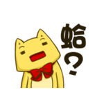 suzukisan（個別スタンプ：26）