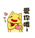 suzukisan（個別スタンプ：28）