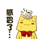 suzukisan（個別スタンプ：29）