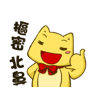 suzukisan（個別スタンプ：30）