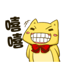 suzukisan（個別スタンプ：32）