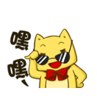 suzukisan（個別スタンプ：33）