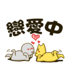 suzukisan（個別スタンプ：39）