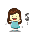 Bala Kimoji（個別スタンプ：2）